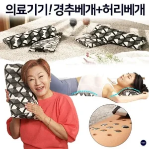 올해 새롭게 돌아온 배연정의 참조은 의료기기 인생베개 미쳤음