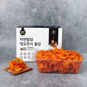 방송에 나온 감말랭이  바로 이것입니다.