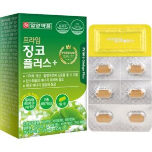 BEST특가전 방송에 나온 ps징코1000mg  바로 이것입니다. 좋아하는 이유는?