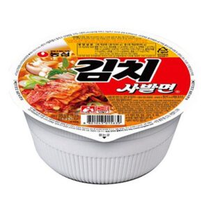 혜택이 가득 방송에 나온 김치  바로 이것입니다. 리뷰