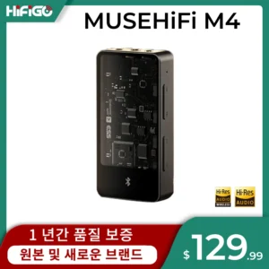 조회수 급등 ​2024&nbsp;요즘 sns에서 난리난 MUSEHiFi M4 휴대용 블루투스 USB DAC/AMP 플래그십 ES9038Q2M 칩 헤드폰 앰프 오디오 디코더 동글 3.5+4.4+2.5mm&nbsp; 리뷰 최다로 엄선된 최고의 제품을 소개합니다. 할인 특집전