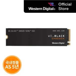 친구와 가족에게 추천 ​2024&nbsp;요즘 sns에서 난리난 [WD한국총판] WD BLACK SN850X NVMe SSD 2TB 국내정품 AS 5년 PS5 호환 (국내 당일 발송)&nbsp; 리뷰 최다로 엄선된 최고의 제품을 소개합니다. 지나치면 후회해요