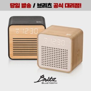 굿템 방송에 나온 bz-rec200  바로 이것입니다. 히든템