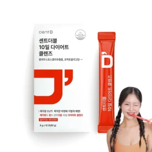 소식”미리보기” 방송에 나온 10일 분)&nbsp; 바로 이것입니다.