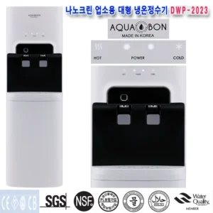 런칭 방송에 나온 LG 퓨리케어 오브제컬렉션 얼음냉온정수기&nbsp; 바로 이것입니다.