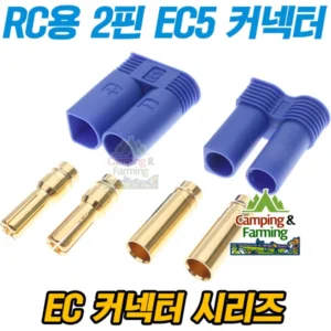 최고템 방송에 나온 ec160e브레이커rc&nbsp; 바로 이것입니다. 인기의 비결은?