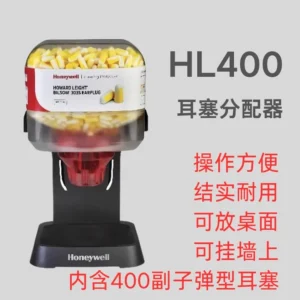 소문 듣고 왔습니다. 방송에 나온 hste400lek사용설명서  바로 이것입니다. 패키지