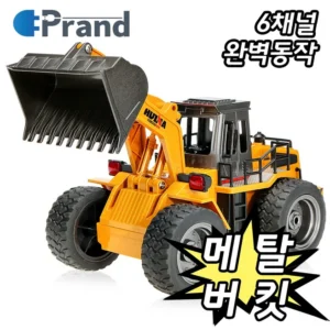 요즘 인스타에서 핫한 방송에 나온 huina1520&nbsp; 바로 이것입니다. 합리적인 가격