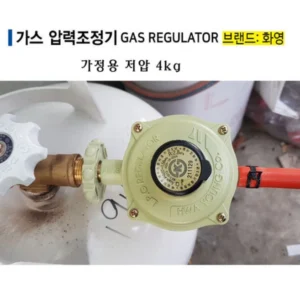 꾸준한 인기 방송에 나온 lpg가스연결&nbsp; 바로 이것입니다. 꾸준히 잘 팔리는 이유?