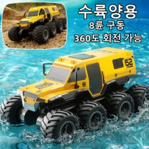 알뜰살뜰 방송에 나온 rc대형기중기&nbsp; 바로 이것입니다. 잘 팔리는 이유는?