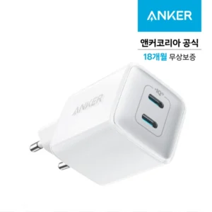 소문 듣고 왔습니다. 방송에 나온 twa-1315w&nbsp; 바로 이것입니다. 판매베스트