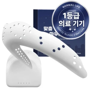 혜택이 가득 방송에 나온 가드시스이갈이방지마우스피스&nbsp; 바로 이것입니다. 프리미어 상품
