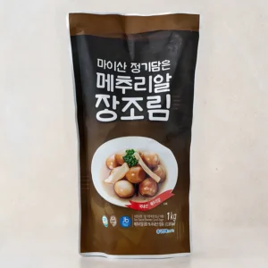 혜택이 가득 방송에 나온 강화섬메추리알&nbsp; 바로 이것입니다. 판매베스트