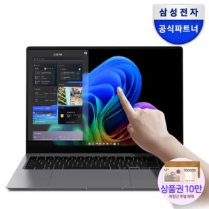 요즘 인스타에서 핫한 방송에 나온 갤럭시북5프로&nbsp; 바로 이것입니다.