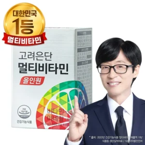 인기좋은 이유 방송에 나온 고려은단 멀티비타민 올인원&nbsp; 바로 이것입니다.