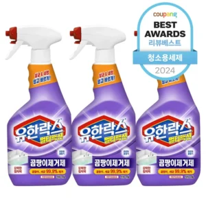 혜택이 가득 방송에 나온 곰팡이제거제&nbsp; 바로 이것입니다. 핫한상품
