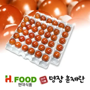 알뜰살뜰 방송에 나온 구운계란장조림리뷰&nbsp; 바로 이것입니다. 리뷰