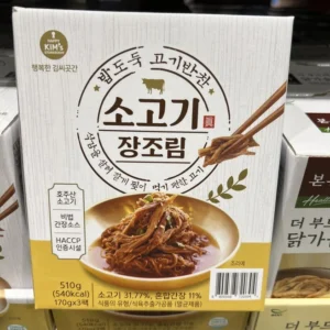 최고템 방송에 나온 김씨곳간장조림&nbsp; 바로 이것입니다. 자신에게 투자하세요