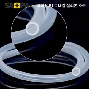 주말특가 방송에 나온 나선호스50mm&nbsp; 바로 이것입니다. 가성비템