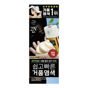 네고왕 방송에 나온 뉴타입&nbsp; 바로 이것입니다. 꾸준히 잘 팔리는 이유?