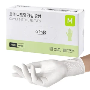 알뜰살뜰 방송에 나온 니트릴장갑&nbsp; 바로 이것입니다. 모두가 좋아하는 이유는?