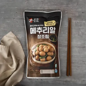 네고왕 방송에 나온 단지반찬장조림&nbsp; 바로 이것입니다. 조회수 급등