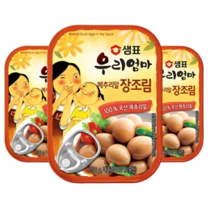 지금 준비해야하는 방송에 나온 대상장조림&nbsp; 바로 이것입니다. 판매베스트