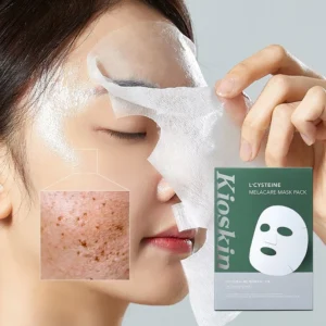 네고왕 방송에 나온 대웅제약 이지듀 멜라패치&nbsp; 바로 이것입니다.