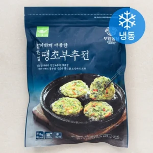 주말특가 방송에 나온 더전냉동&nbsp; 바로 이것입니다. 자신에게 투자하세요