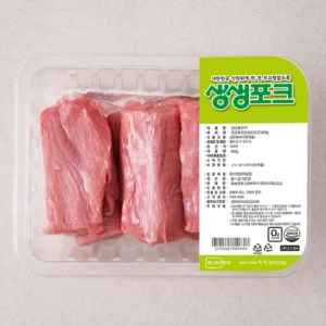 지금 바로 혜택을 누리세요 방송에 나온 돈육장조림&nbsp; 바로 이것입니다. 리뷰