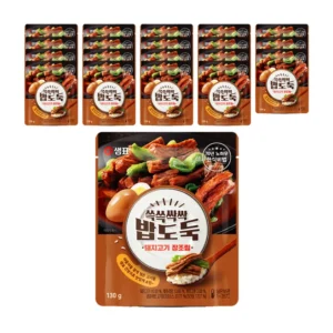 지금 바로 혜택을 누리세요 방송에 나온 돼지고기장조림가격&nbsp; 바로 이것입니다. 인기의 비결은?