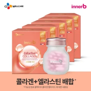연합전 방송에 나온 라이필 더마콜라겐 시그니처&nbsp; 바로 이것입니다.