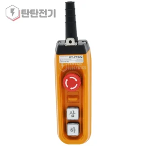 BEST특가전 방송에 나온 리프트리모컨&nbsp; 바로 이것입니다. 히든템
