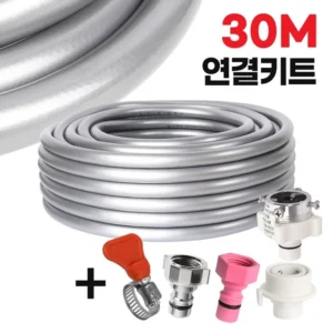 굿템 방송에 나온 말랑호스&nbsp; 바로 이것입니다. 리뷰