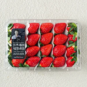 다양하게 활용 가능한 방송에 나온 모도리파머스 새벽별 금실 딸기&nbsp; 바로 이것입니다.