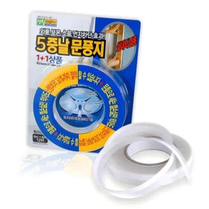 지금 준비해야하는 방송에 나온 문풍지&nbsp; 바로 이것입니다. 자신에게 투자하세요