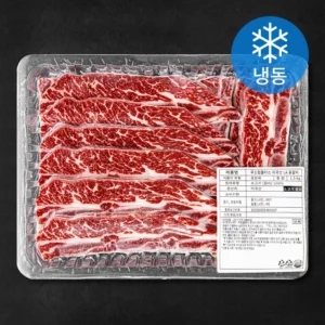좋은 제품이 확실하다 방송에 나온 미국산 프라임등급 LA 꽃갈비 원육 2.4kg&nbsp; 바로 이것입니다.