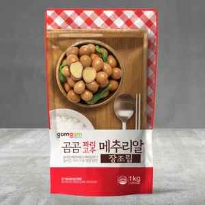 혜택이 가득 방송에 나온 밑반찬&nbsp; 바로 이것입니다. 자신에게 투자하세요