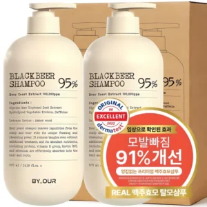 히든상품 방송에 나온 바디로션 탈모샴푸&nbsp; 바로 이것입니다.