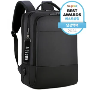 핫 소식 방송에 나온 백팩&nbsp; 바로 이것입니다.