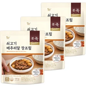 인기템 방송에 나온 본버터쇠고기장조림&nbsp; 바로 이것입니다. 기획전