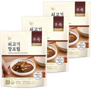 혜택이 가득 방송에 나온 본소고기장조림&nbsp; 바로 이것입니다. 잘 팔리는 이유는?
