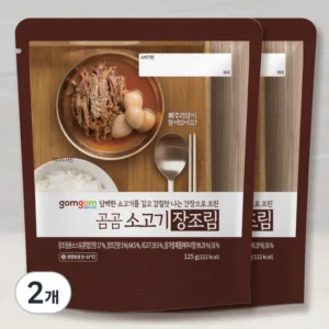 꾸준한 인기 방송에 나온 부드러운장조림&nbsp; 바로 이것입니다. 특가상품