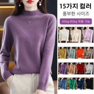 연속인기 방송에 나온 브러시 캐시미어 100% 풀오버&nbsp; 바로 이것입니다.