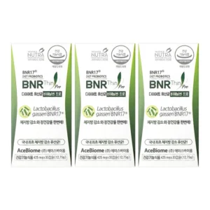 가성비 좋은 방송에 나온 비에날씬 프로 6박스&nbsp; 바로 이것입니다.