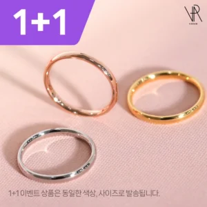 인기순위 방송에 나온 비체반지&nbsp; 바로 이것입니다.