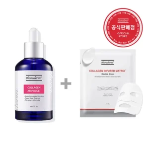 추가소식 방송에 나온 세라바이오틱스앰플&nbsp; 바로 이것입니다.