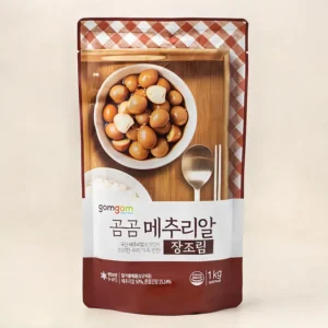 다양하게 활용 가능한 방송에 나온 소고기메추리알장조림&nbsp; 바로 이것입니다. 인기의 비결은?