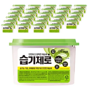 드디어 공개 방송에 나온 습기제로 대용량 제습제&nbsp; 바로 이것입니다.