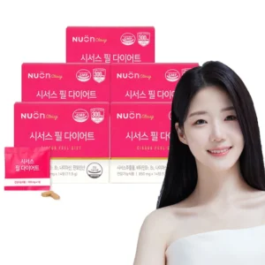 상품 총출동! 방송에 나온 시서스 필 다이어트 7박스&nbsp; 바로 이것입니다.